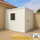 مقاول غرف ومجالس ساندوتش بانل في الرياض | تصميم وت, المنزل والحديقة, تصميم ديكور المنزل
