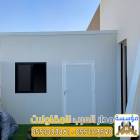 مقاول غرف ومجالس ساندوتش بانل في الرياض | تصميم وت, المنزل والحديقة, تصميم ديكور المنزل