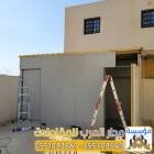 مقاول غرف ومجالس ساندوتش بانل في الرياض | تصميم وت, المنزل والحديقة, تصميم ديكور المنزل