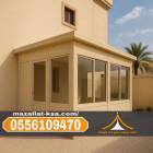 تركيب غرف ساندوتش بانل في الباحه – اتصل الآن: 0556, المنزل والحديقة, تصميم ديكور المنزل