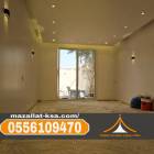 تركيب غرف ساندوتش بانل في الباحه – اتصل الآن: 0556, المنزل والحديقة, تصميم ديكور المنزل