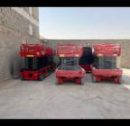 سيزر لفت مان لفت كهربائي ديزل , Trucks & Special Vehicles, Crane