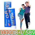 Largo Cream Price in Pakistan !~!~03201847589, Business & Offices, Office Services