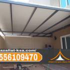 تركيب مظلات ساندوتش بانل في الطائف والباحة | جودة , Home and Garden, Home Decoration