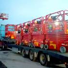 سيزر لفتات للايجار, Home and Garden