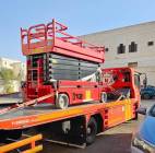 سيزر لفتات للايجار, Home and Garden