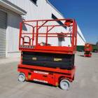 سيزر لفتات للايجار, Home and Garden