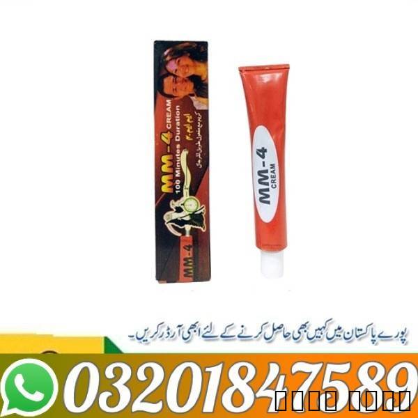 MM3 Cream In Pakistan ^^^ 03201847589, Goods for Children & Toys, Baby Toys