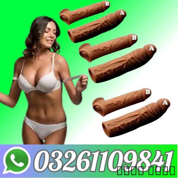 Silicone condom in pakistan - 03261109841, الأعمال ومكاتب, غيرها من الأعمال & مكتب خدمات