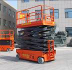 سيزرلفت للايجار من 6متر وحتى 20متر . 2025  مع انجا, الشاحنات , رافعة