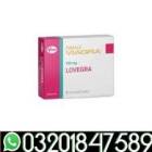 female Viagra Tablets in Pakistan %%$ 03201847589, السلع للأطفال واللعب, عربات الأطفال وعربات