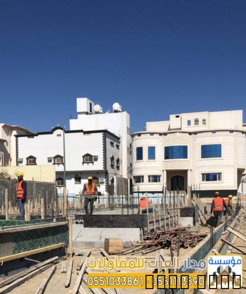 أفضل مقاول ترميم وتشطيب منازل وفلل بالرياض | مؤسسة, المنزل والحديقة, تصميم ديكور المنزل