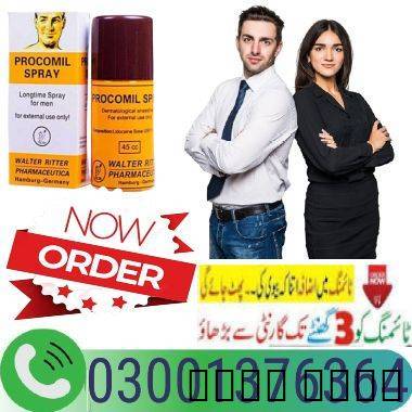 Procomil Longtime Spray In Faisalaba! 03001376364 , بضائع رياضيه, اللياقه البدنيه