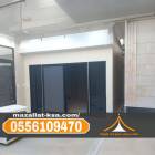 تركيب غرف ساندوتش بانل في الباحة والطائف | تصميم و, المنزل والحديقة, تصميم ديكور المنزل