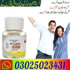Original Cialis Tablets in Faisalaba! 03025023431 , بضائع رياضيه, اللياقه البدنيه