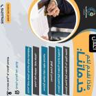 استخراج تاشيرات موافقه زواج سعودي من الخارج https:, بضائع رياضيه, صيد السمك