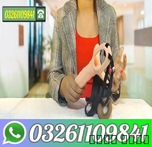 Silicon condom with belt in Faisalabad ,@, 0326110, Goods Suppliers & Retailers, Jewellers