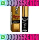 Eros Delay Spray In Nawabshah {{03036524101}}} ^^^, Olympus, 2,000,00 SAR