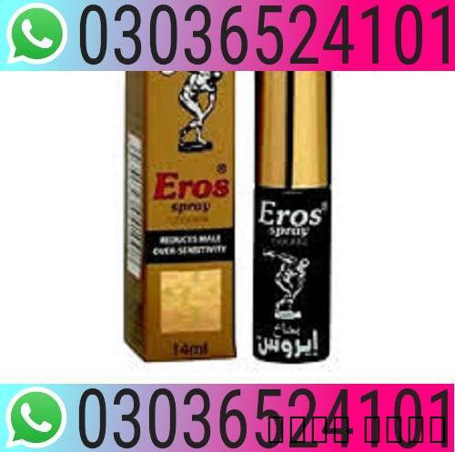 Eros Delay Spray In Nawabshah {{03036524101}}} ^^^, Olympus, 2,000,00 SAR