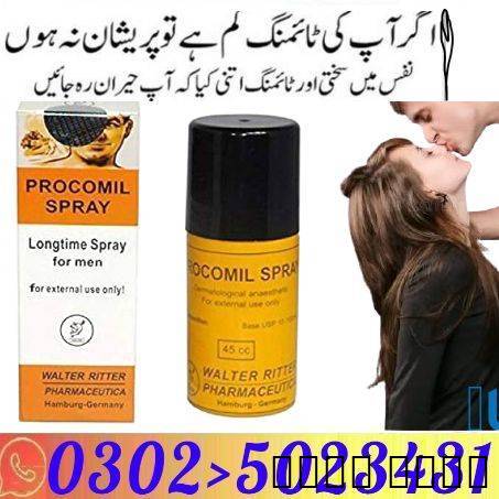 Procomil Delay Spray In Pakistan ! 03025023431 # S, Business & Offices, Office Services