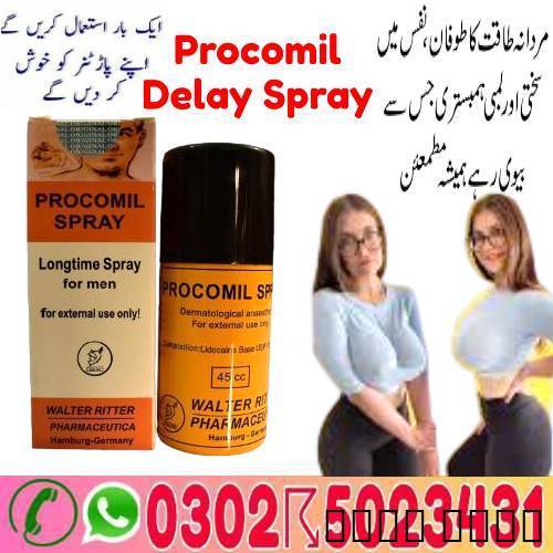 Procomil Delay Spray In Gujranwala ! 03025023431 #, Business & Offices, Office Services