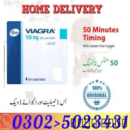 Procomil Delay Spray In Multan ! 03025023431 #, Business & Offices, Office Services