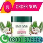 Shape Up Natural Breast Cream In Lahore ! 030013, كتب, الكتب الصوتية