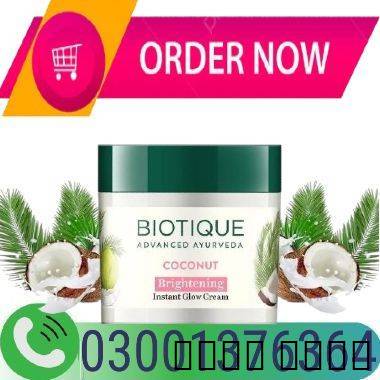 Shape Up Natural Breast Cream In Lahore ! 030013, كتب, الكتب الصوتية