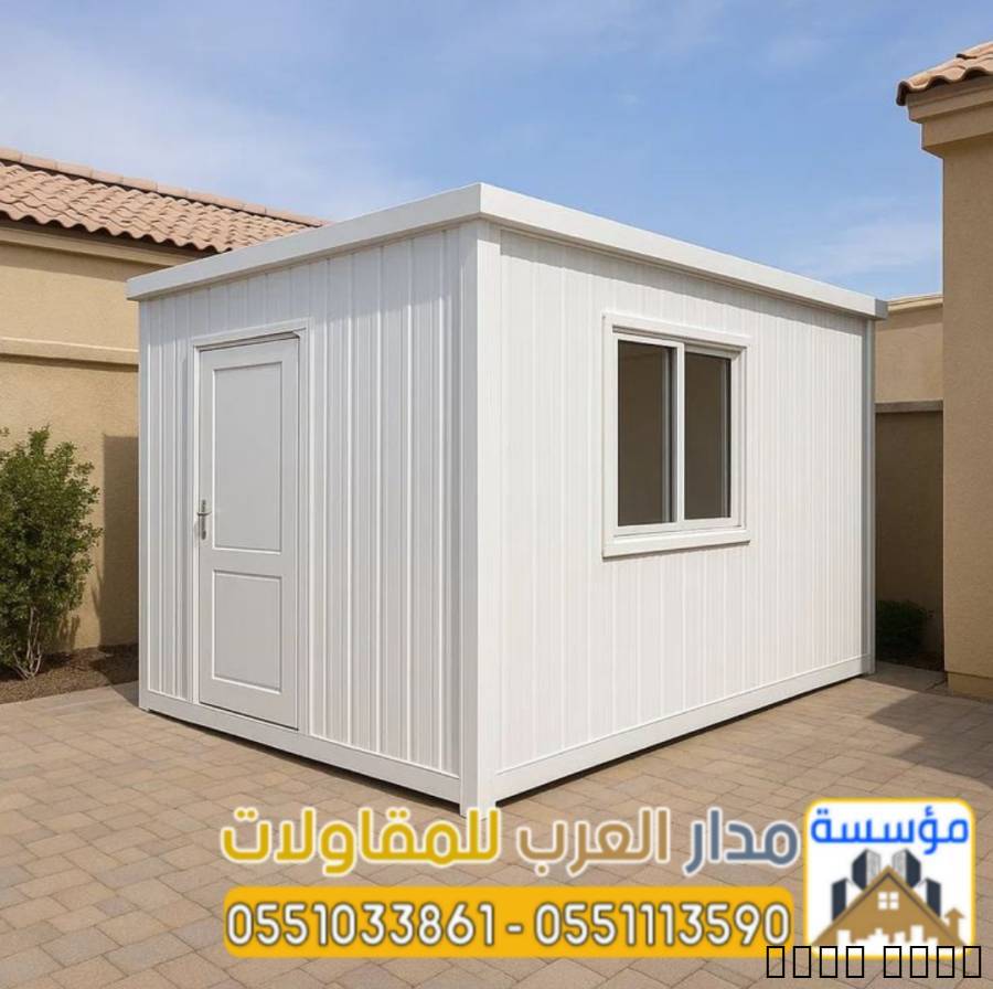 غرف سقف ساندوتش بانل في الرياض | 0551033861, المنزل والحديقة, تصميم ديكور المنزل