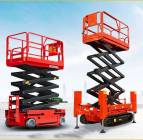 scissor lifts سيزر لفتات man lift مان لفت للايجار, السلع للأطفال واللعب