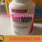 Original Bustmaxx Pills price in pakistan 03000680, خدمات, السفر