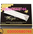 Etumax Royal Honey Price in Karachi 03000680746, Services