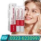 chalonese brightening cream in pakistan , Business & Offices