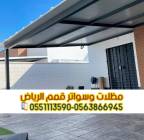 مظلات ساندوتش بانل | أفضل معلم ومقاول تركيب سندويش, المنزل والحديقة, تصميم ديكور المنزل
