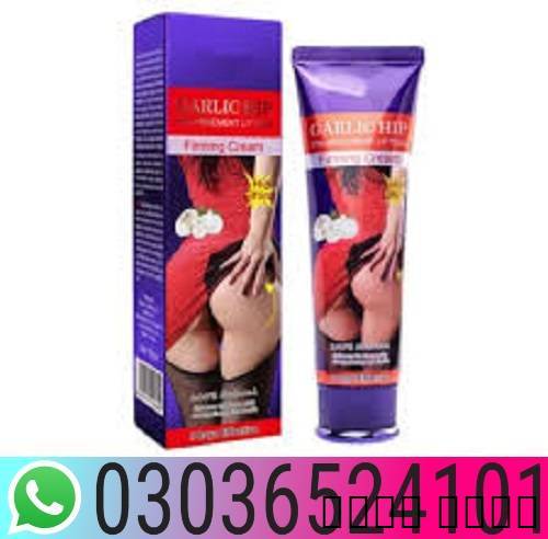 Hip Lift up Cream in Karachi ^^^^^^ 03036524101 !!, قوارب, رحلات بحرية