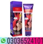 Hip Lift up Cream in Karachi ^^^^^^ 03036524101 !!, قوارب, رحلات بحرية