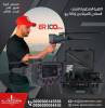 بي آر 100 برو -