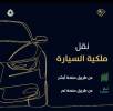 نقل ملكيه دباب , Trucks & Special Vehicles, Mercedes truck