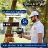 جهاز تيتان 400 , Computers, Hardware