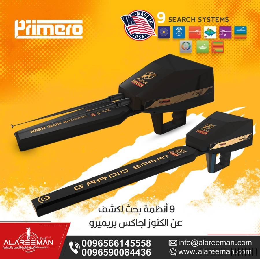 اكتشف ما لم يُك