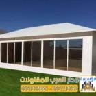 خيام زجاجية وبيوت شعر قزاز بالرياض | تفصيل وتركيب , المنزل والحديقة, تصميم ديكور المنزل