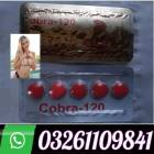 Black cobra tablets in Karachi @@ 03261109841, Services, Traveling