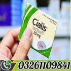 Cialis tablets in pakistan # 03261109841, Services, Traveling