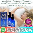 Blue wizard drops in Faisalabad @ 03261109841, ملابس, مصممو الأزياء