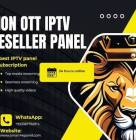 iptv, أقراص الفيديو الرقمية والأفلام, دي في دي