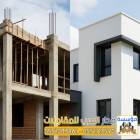 مقاول بناء وتشطيب فلل ومنازل في الرياض – مؤسسة مدا, المنزل والحديقة, تصميم ديكور المنزل