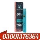 Torch THCA Pressure Blend Disposable 3.5g In Pakis, كتب, كتب أطفال