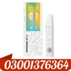 Torch THCA Pressure Blend Disposable 3.5g In Pakis, كتب, كتب أطفال